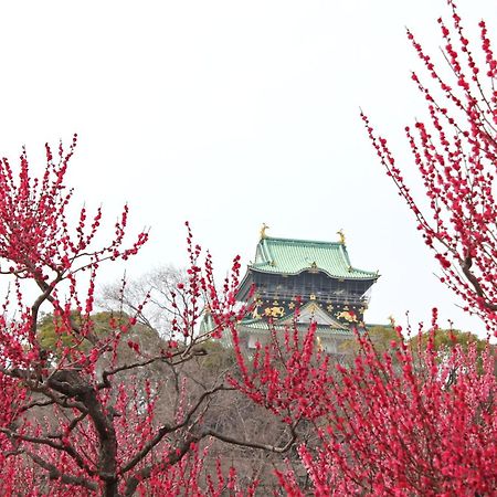 Hotel Wing International Select Higashi Osaka Kültér fotó