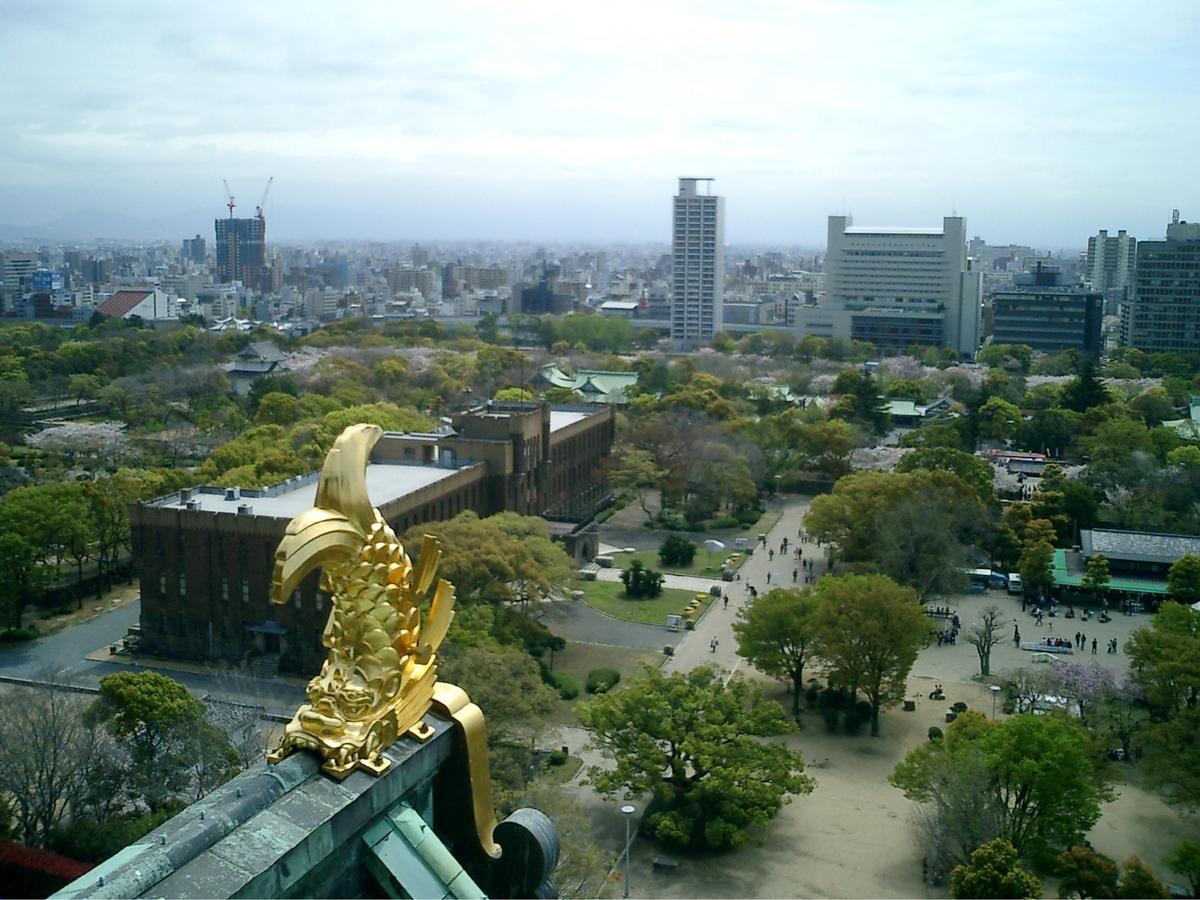Hotel Wing International Select Higashi Osaka Kültér fotó