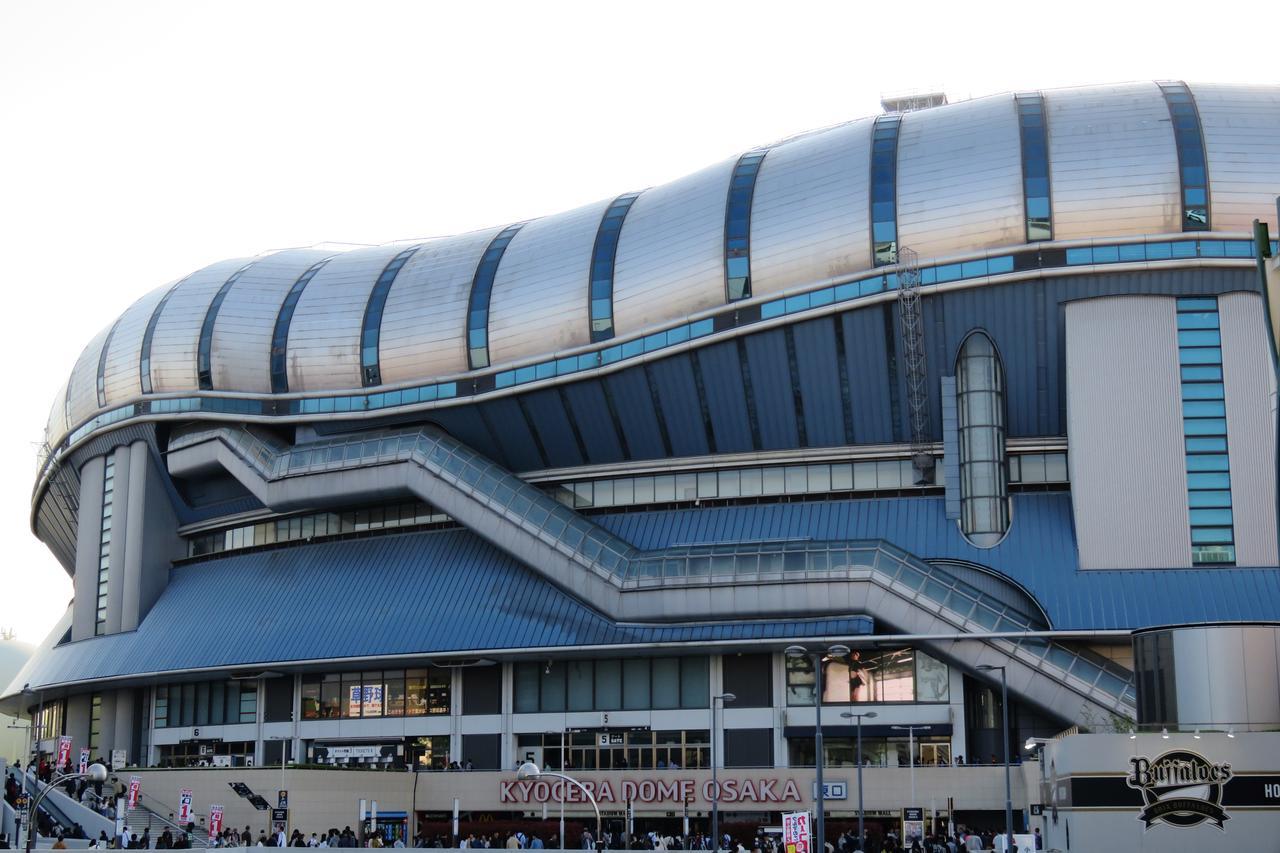 Hotel Wing International Select Higashi Osaka Kültér fotó