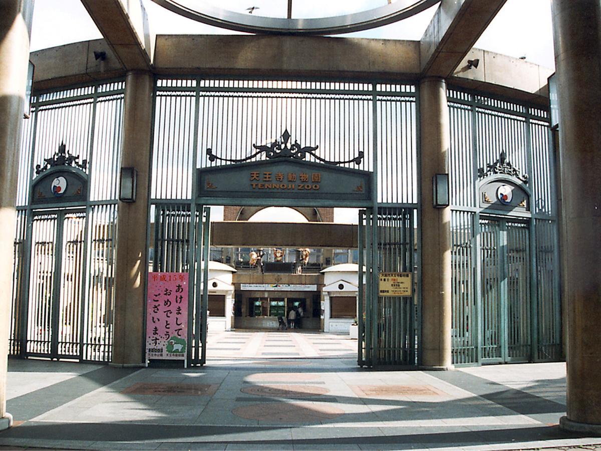 Hotel Wing International Select Higashi Osaka Kültér fotó