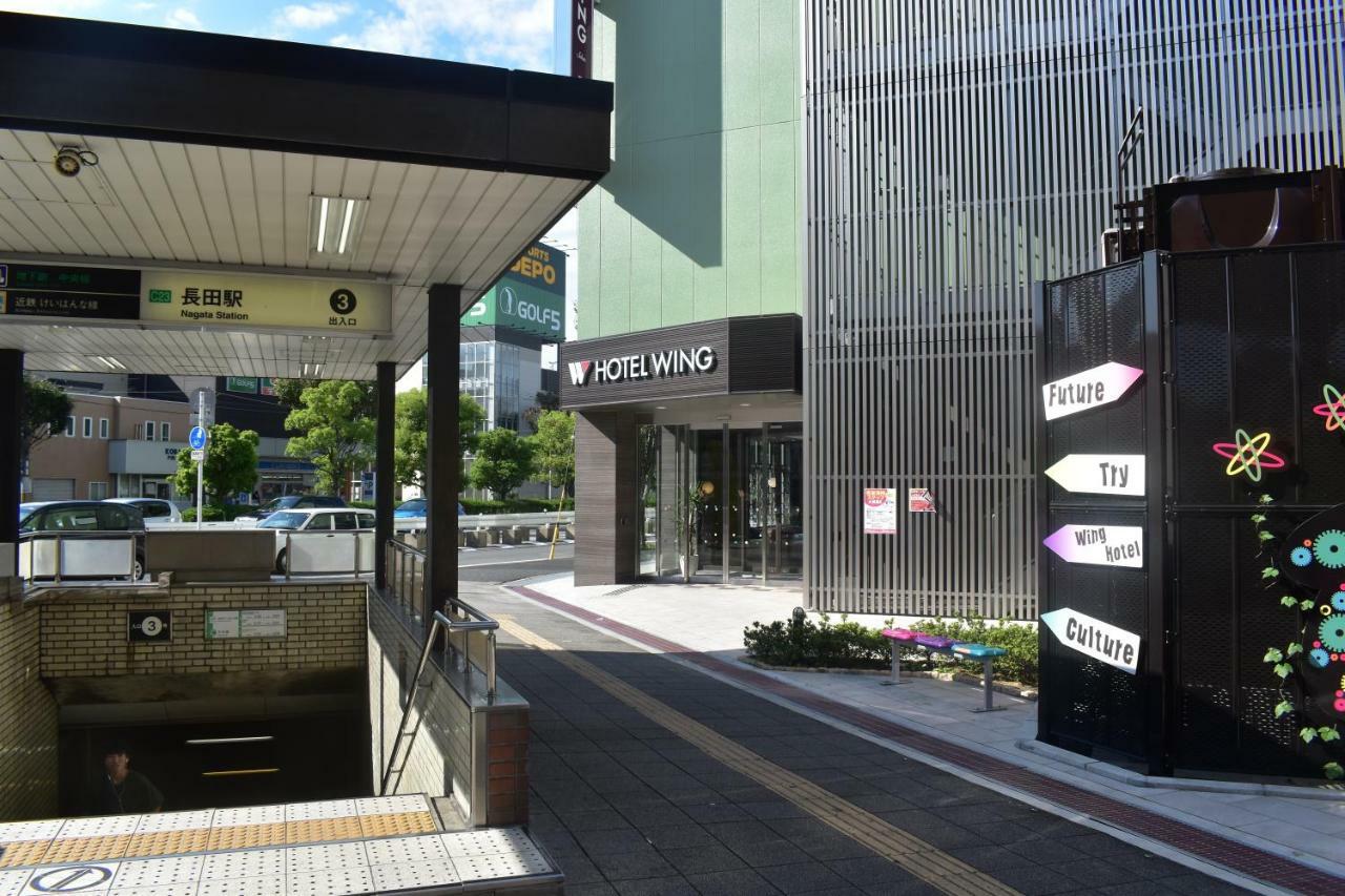 Hotel Wing International Select Higashi Osaka Kültér fotó